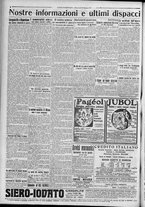giornale/TO00185815/1917/n.169, 2 ed/004